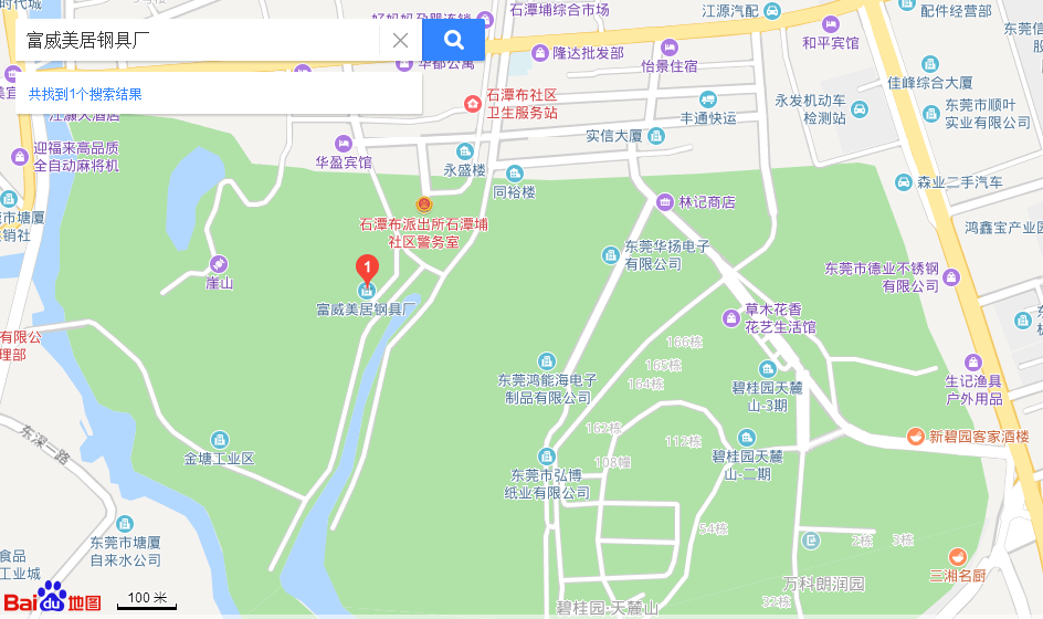 钢制品生产基地